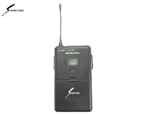 iSEMcon(アイ セムコン)SC-1 サウンドキャリブレーター(94 iSEMcon(アイ セムコン)SC-1 サウンドキャリブレーター(94