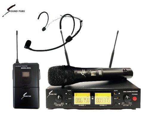 Soundpure（サウンドピュア）　80112ハンドマイク1本 / 黒ヘッドセット1個 / 2ch受信機 ワイヤレスセット B帯　SP8011-WEMBK