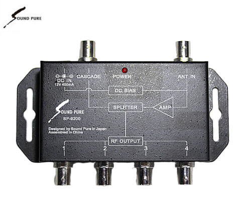 Soundpure（サウンドピュア）　ブースター電源供給型分配器　SP-9200