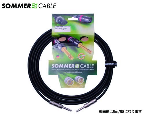 SOMMER CABLE　楽器用ケーブル　SC-SPIRIT SPSL-0300（3m/SL）