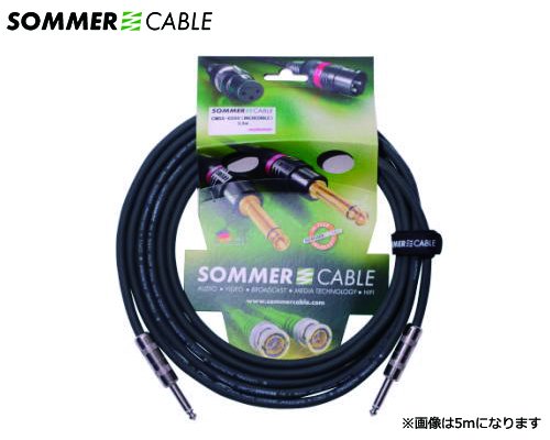 SOMMER CABLE　楽器用ケーブル　COLONEL INCREDIBLE CMSS-0300（3m/SS）