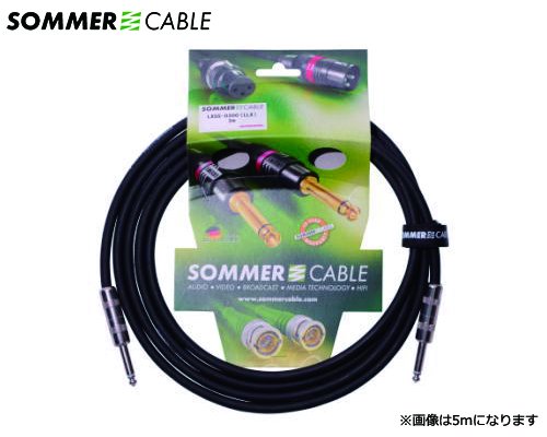 SOMMER CABLE　楽器用ケーブル　SC-SPIRIT LLX　LXSS-0300（3m/SS）