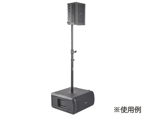 BOSE（ボーズ）SUB1/SUB2 SP POLE アジャスタブルスピーカーポール