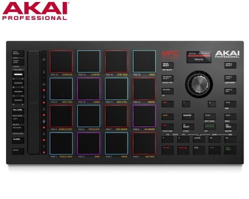 Amazon.com: Akai Professional MPC Studio | Music Production