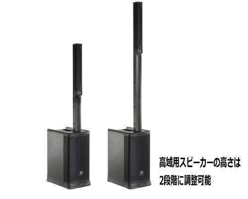 JBL EON ONE MK2-Y3 ポータブルPAシステム JBL EON ONE MK2-Y3 ポータブルPAシステム