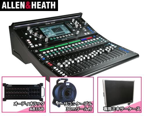 ALLEN&HEATH(&ҡ ǥߥ SQ-5  Ƴѥååȭ