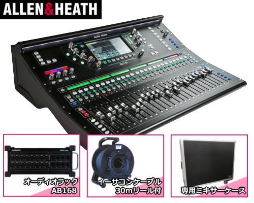 ALLEN&HEATH(&ҡ ǥߥ SQ-6  Ƴѥååȭ