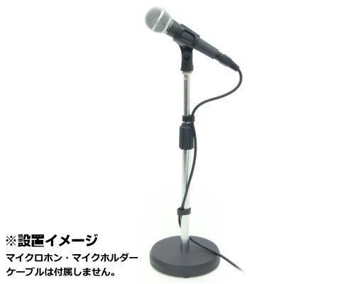 Triprop 卓上マイクスタンド Ds 2plus ストレートタイプ