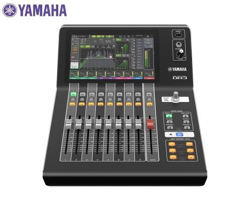 YAMAHA(ヤマハ)デジタルミキサー DM3 Standard YAMAHA(ヤマハ)デジタルミキサー DM3 Standard