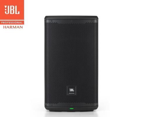 JBL Professional - 音響機器通販 RIZINGオンライン