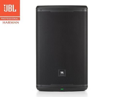 JBL Professional - 音響機器通販 RIZINGオンライン JBL Professional - 音響機器通販 RIZINGオンライン