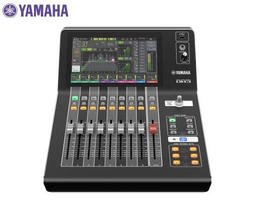 ライジング-PA音響機器・販売・レンタル・設備・施工・技術 ライジング-PA音響機器・販売・レンタル・設備・施工・技術