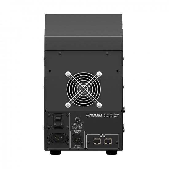 YAMAHA(ヤマハ)エクスパンションコントローラー DM7 Control YAMAHA(ヤマハ)エクスパンションコントローラー DM7 Control