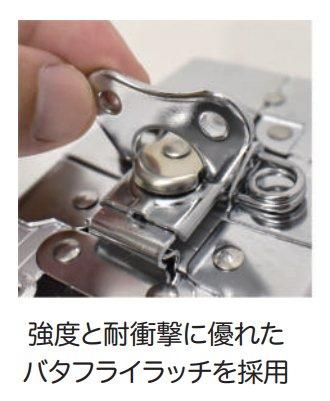 KC/キョーリツ 4U ハーフラックケース ブラック HRC-4U KC/キョーリツ 4U ハーフラックケース ブラック HRC-4U