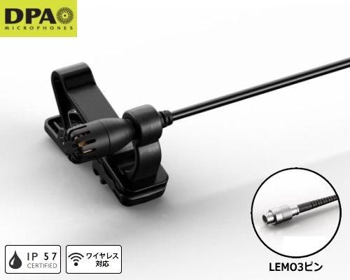 DPA٥ꥢޥۥ ̵ظ2061-OL-C-B03-Accʹ/3pin LEMOüҡˡ