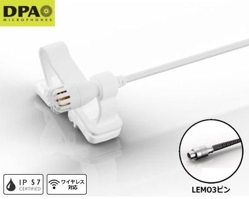 DPA٥ꥢޥۥ ̵ظ2061-OL-C-W03-Acc/3pin LEMOüҡˡ