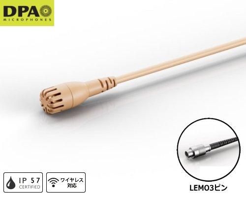 DPA٥ꥢޥۥ ̵ظ2061-OL-C-F03ʥ١/3pin LEMOüҡˡ