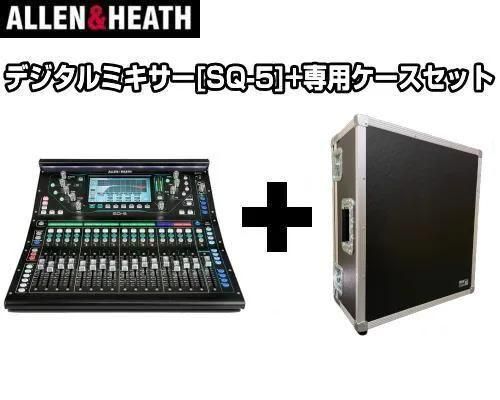 ライジング-PA音響機器・販売・レンタル・設備・施工・技術