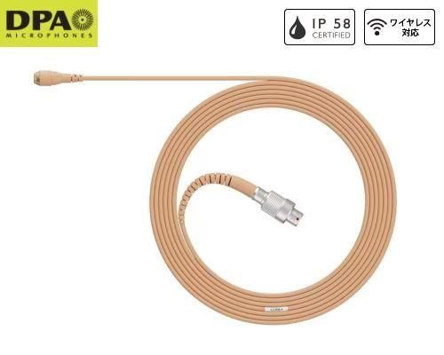 DPA CORE 4060 ベージュ LEMO 3pin端子 商品検索 - ライジング-PA音響
