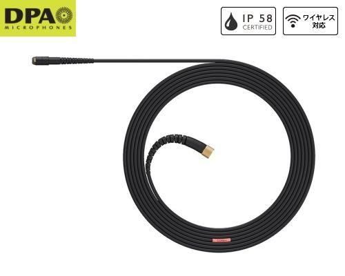 DPA Microphones4661 COREܥإӡǥ塼ƥޥۥ̵ظ㴶١䡡4661-OP-H-B90ʹ/MicroLockˡ