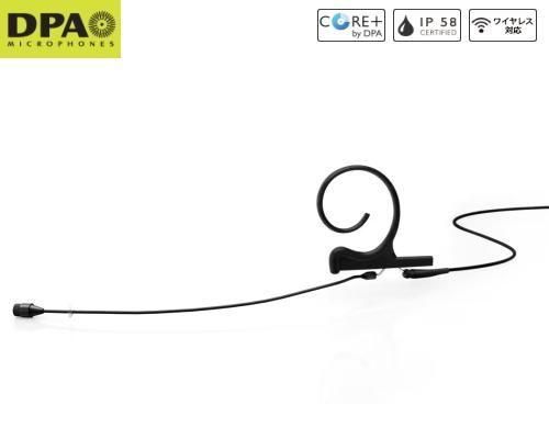 DPA Microphones4266 COREܥإåɥåȡޥۥ̵ظ󥰥륤䡼󥰥֡䡡4266-OP-F-B90-LEʹ/MicroLock