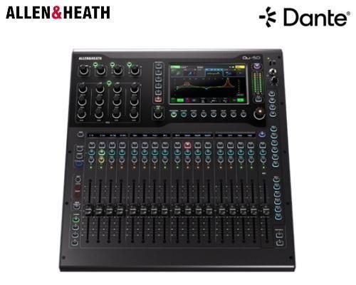 ライジング-PA音響機器・販売・レンタル・設備・施工・技術