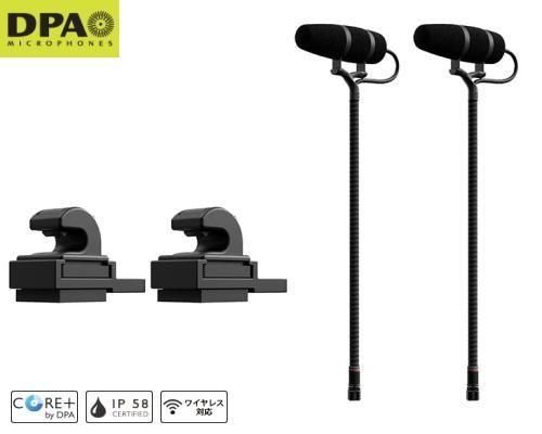 DPA Microphones - 音響機器通販 RIZINGオンライン