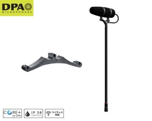 【美品】DPA管楽器ワイヤレスマイク 4099-DC-1-101-U - DPA Microphones - ヒビノインターサウンド