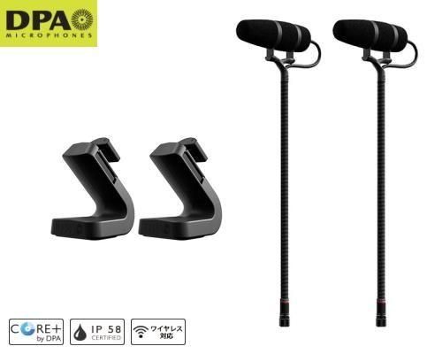 DPA Microphones - 音響機器通販 RIZINGオンライン