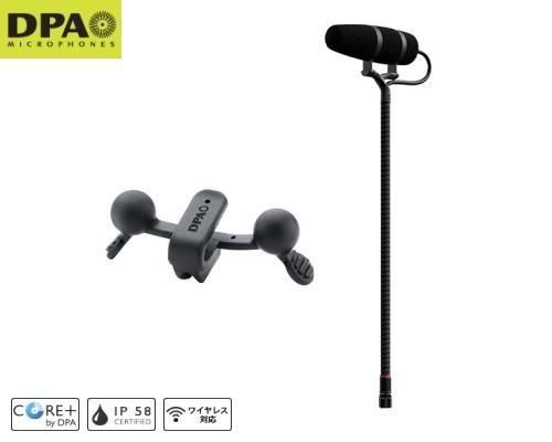 DPA Microphones - 音響機器通販 RIZINGオンライン