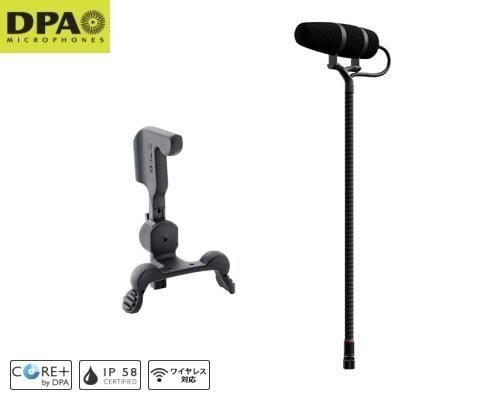 DPA Microphones - 音響機器通販 RIZINGオンライン