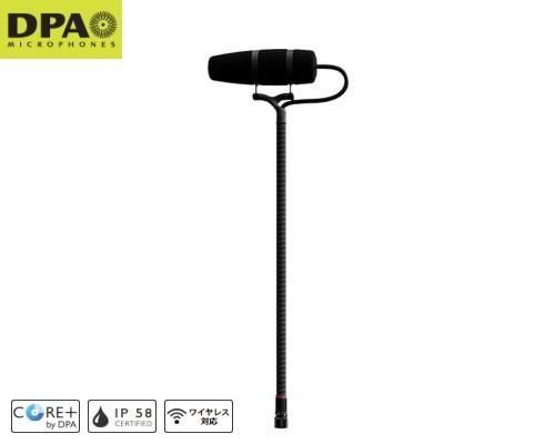 DPA Microphones - 音響機器通販 RIZINGオンライン