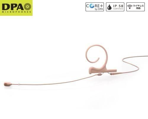 DPA Microphones¡¡4288 CORE¡Ü¥Ø¥Ã¥É¥»¥Ã¥È¡¦¥Þ¥¤¥¯¥í¥Û¥ó¡ãñ°ì»Ø¸þÀ¡¦¥·¥ó¥°¥ë¥¤¥ä¡¼¡¦¥í¥ó¥°¥Ö¡¼¥à¡ä¡¡4288-DP-F-F90-LE¡Ê¥Ù¡¼¥¸¥å/MicroLock¡Ë