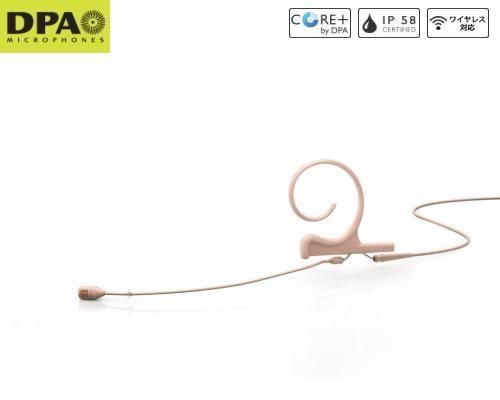 DPA Microphones¡¡4288 CORE¡Ü¥Ø¥Ã¥É¥»¥Ã¥È¡¦¥Þ¥¤¥¯¥í¥Û¥ó¡ãñ°ì»Ø¸þÀ¡¦¥·¥ó¥°¥ë¥¤¥ä¡¼¡¦¥ß¥Ç¥£¥¢¥à¥Ö¡¼¥à¡ä¡¡4288-DP-F-F90-ME¡Ê¥Ù¡¼¥¸¥å/MicroLock¡Ë