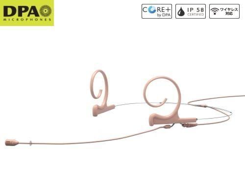 DPA Microphones¡¡4288 CORE¡Ü¥Ø¥Ã¥É¥»¥Ã¥È¡¦¥Þ¥¤¥¯¥í¥Û¥ó¡ãñ°ì»Ø¸þÀ¡¦¥Ç¥å¥¢¥ë¥¤¥ä¡¼¡¦¥í¥ó¥°¥Ö¡¼¥à¡ä¡¡4288-DP-F-F10-LH¡Ê¥Ù¡¼¥¸¥å/TA4F¡Ë