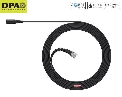 DPA Microphones¡¡4071 CORE¡Ü¥é¤Ù¥ê¥¢¡¦¥Þ¥¤¥¯¥í¥Û¥ó¡ã̵»Ø¸þÀ¡¦¥×¥ì¥¼¥ó¥¹¥Ö¡¼¥¹¥È¡ä¡¡4071-OP-C-B90¡Ê¹õ/MicroLock¡Ë