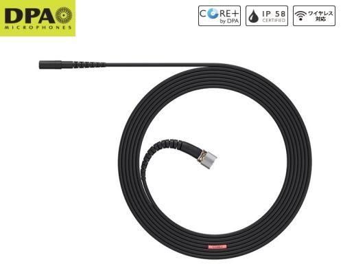 DPA Microphones¡¡4671 CORE¡Ü¥Ø¥Ó¡¼¥Ç¥å¡¼¥Æ¥£¡¼¡¦¥Þ¥¤¥¯¥í¥Û¥ó¡ã̵»Ø¸þÀ¡¦¥×¥ì¥¼¥ó¥¹¥Ö¡¼¥¹¥È¡ä¡¡4671-OP-H-B90¡Ê¹õ/MicroLock¡Ë