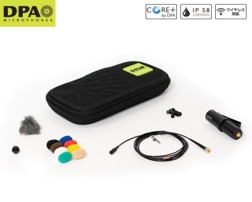 DPA Microphones¡¡4071 CORE¡Ü³°Ï¿À©ºî¸½¾ìÍÑ¥¥Ã¥È¡ã̵»Ø¸þÀ¡¦¥×¥ì¥¼¥ó¥¹¥Ö¡¼¥¹¥È¡ä¡¡KIT-4071-OP-EMK