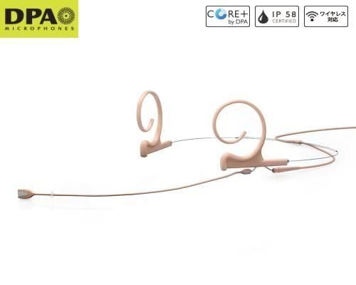 DPA Microphones¡¡4166 CORE¡Ü¥Ø¥Ã¥É¥»¥Ã¥È¡¦¥Þ¥¤¥¯¥í¥Û¥ó¡ã̵»Ø¸þÀ¡¦¥Ç¥å¥¢¥ë¥¤¥ä¡¼¡¦¥í¥ó¥°¥Ö¡¼¥à¡ä¡¡4166-OP-F-F90-LH¡Ê¥Ù¡¼¥¸¥å/MicroLock¡Ë