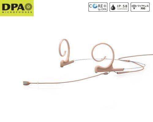 DPA Microphones¡¡4166 CORE¡Ü¥Ø¥Ã¥É¥»¥Ã¥È¡¦¥Þ¥¤¥¯¥í¥Û¥ó¡ã̵»Ø¸þÀ¡¦¥Ç¥å¥¢¥ë¥¤¥ä¡¼¡¦¥ß¥Ç¥£¥¢¥à¥Ö¡¼¥à¡ä¡¡4166-OP-F-F90-MH¡Ê¥Ù¡¼¥¸¥å/MicroLock¡Ë