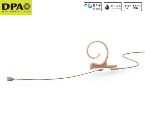 DPA Microphones¡¡4188 CORE¡Ü¥Ø¥Ã¥É¥»¥Ã¥È¡¦¥Þ¥¤¥¯¥í¥Û¥ó¡ãñ°ì»Ø¸þÀ¡¦¥·¥ó¥°¥ë¥¤¥ä¡¼¡¦¥í¥ó¥°¥Ö¡¼¥à¡ä¡¡4188-DP-F-F03-LE¡Ê¥Ù¡¼¥¸¥å/LEMO¡Ë