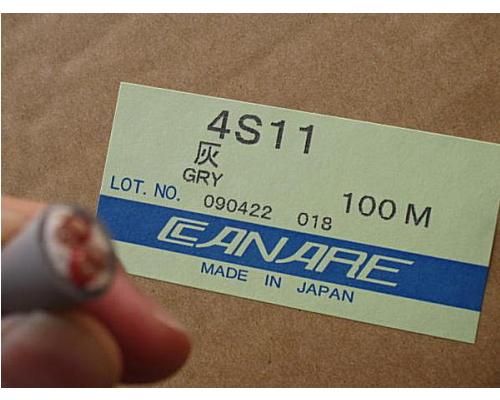 新品未使用 JBL スピーカー取付金具 U字金具 MTC-25UB-1 ペア JBL Control 25-1用 U字金具 MTC-25UB-1(黒) / MTC-25UB-1-WH(白