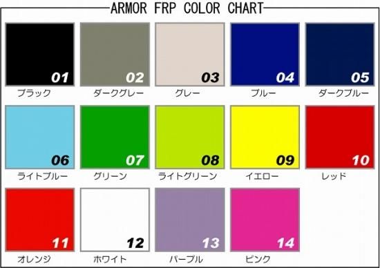 RACK CASE 3U（D360）｜アルモア