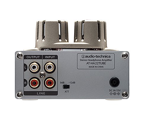 audio−technica AT-HA22TUBE SILVER