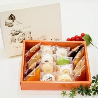 ジュレ・ドゥ・金澤 16個入<img class='new_mark_img2' src='https://img.shop-pro.jp/img/new/icons62.gif' style='border:none;display:inline;margin:0px;padding:0px;width:auto;' />