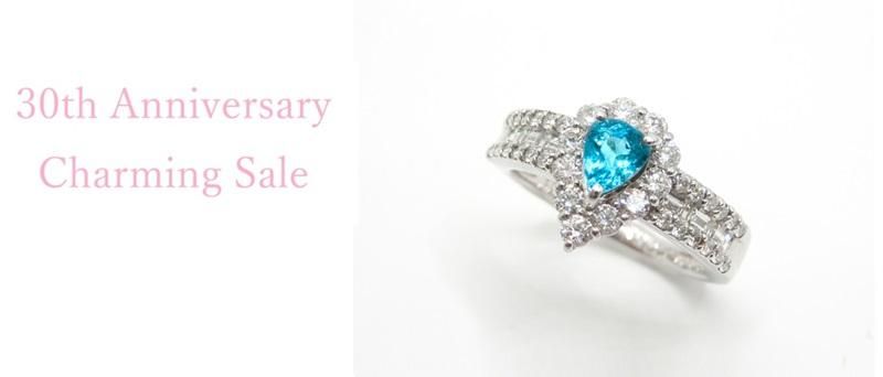 charmingsale