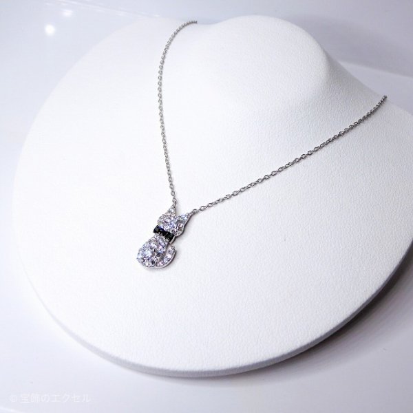 【新品】ダイヤモンド ネックレス 0.3ct K18 WG パヴェ