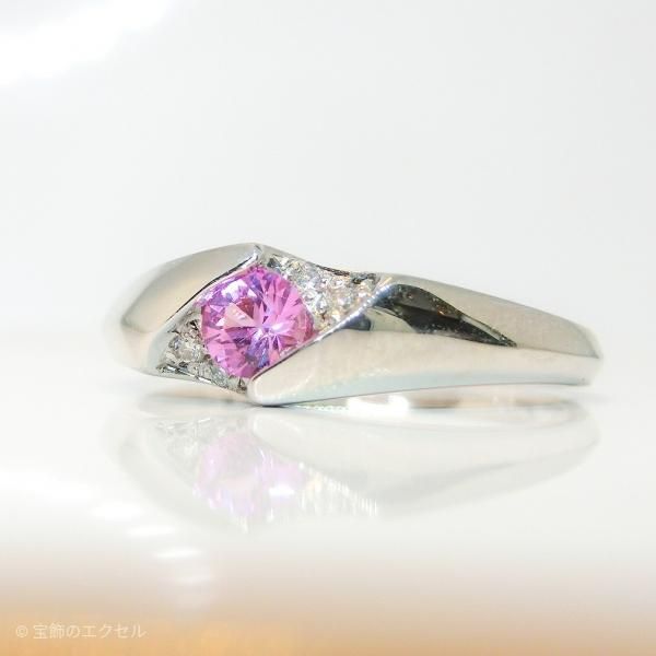 パパラチアサファイア ダイヤモンドリング PDS 0.202ct D 0.02ct パパラチアサファイア ダイヤモンドリング PDS 0.202ct D 0.02ct