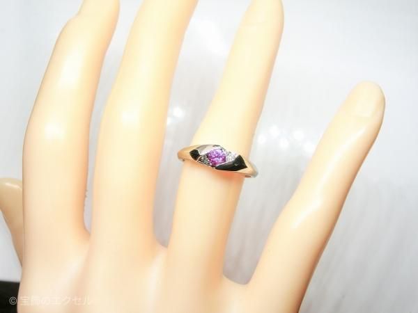 パパラチアサファイア ダイヤモンドリング PDS 0.202ct D 0.02ct パパラチアサファイア ダイヤモンドリング PDS 0.202ct D 0.02ct