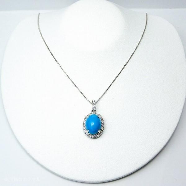 ターコイズ ダイヤモンドネックレス TQ 2.04ct D 0.23ct 45cm Pt900
